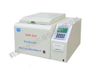 ZDHW-ZC4000全自動量熱儀 ZDHW-ZC4000全自動量熱儀