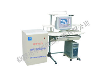 ZDHW-ZC5000A微機全自動量熱儀(可雙控) ZDHW-ZC5000A微機全自動量熱儀(可雙控)