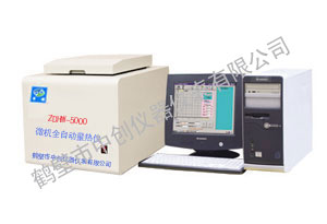 ZDHW-ZC5000微機全自動量熱儀(可雙控) ZDHW-ZC5000微機全自動量熱儀(可雙控)