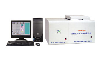 ZDHW-ZC8000高精度全自動(dòng)微機(jī)量熱儀 ZDHW-ZC8000高精度全自動(dòng)微機(jī)量熱儀