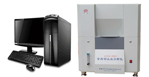 GYFX-ZC3000S全自動工業(yè)分析儀 GYFX-ZC3000S全自動工業(yè)分析儀