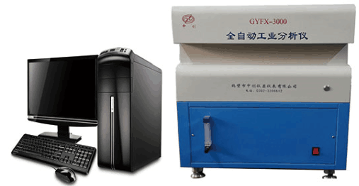 GYFX-3000全自動工業(yè)分析儀 GYFX-3000全自動工業(yè)分析儀