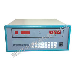 WSWK-5微電腦時溫程控儀 WSWK-5微電腦時溫程控儀