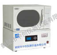 ZDSF-5000自動水分測定儀 ZDSF-5000自動水分測定儀