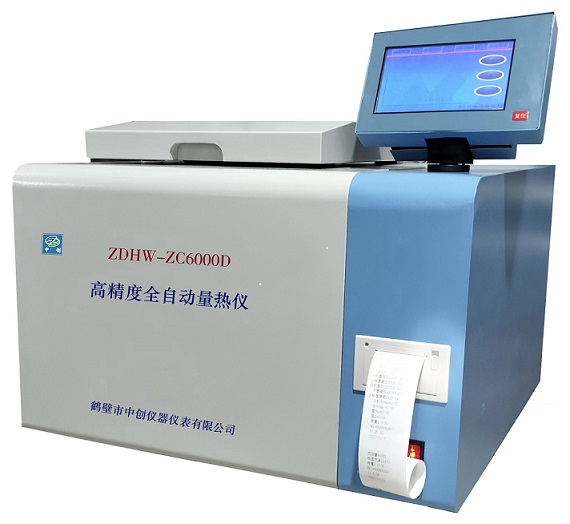 ZDHW-ZC6000D高精度全自動量熱儀 ZDHW-ZC6000D高精度全自動量熱儀