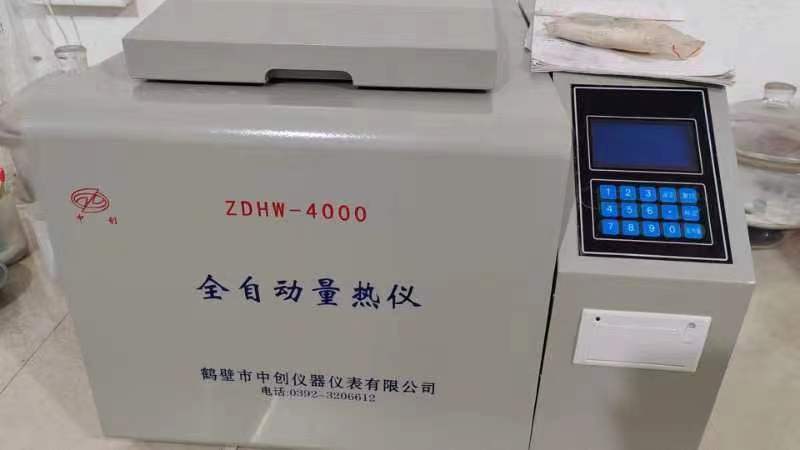 微信圖片_20240523144044.jpg 微信圖片_20240523144044.jpg