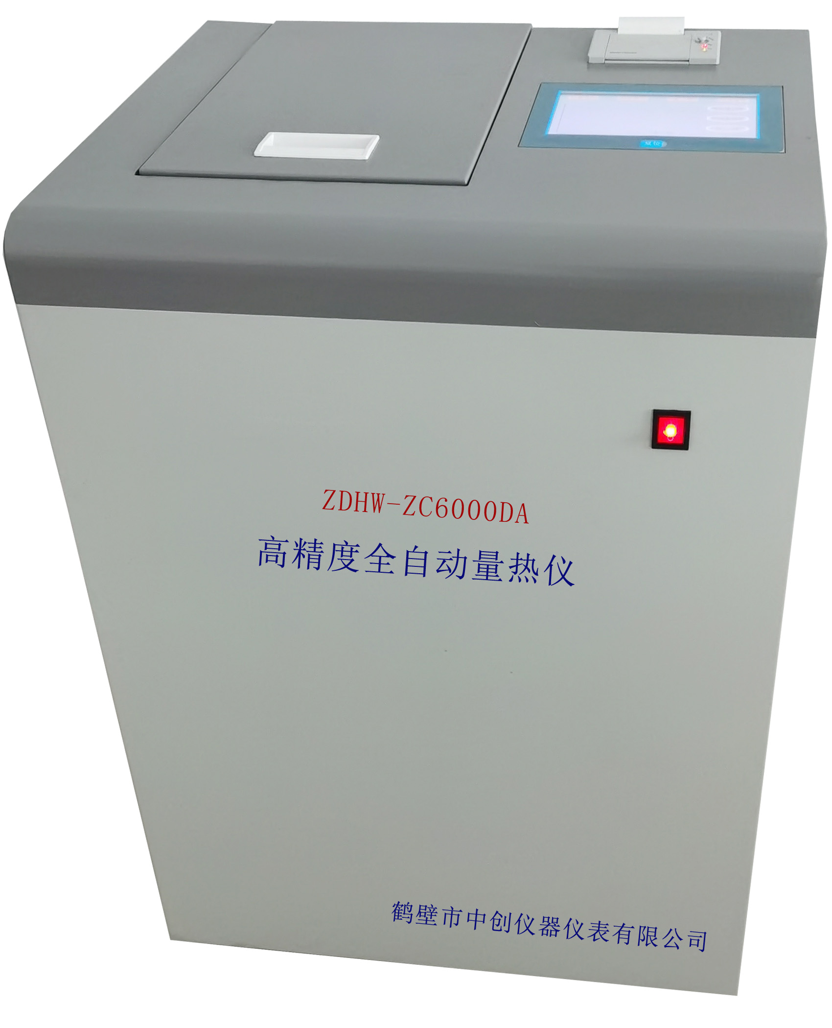 微信圖片_20250221171817.jpg 微信圖片_20250221171817.jpg