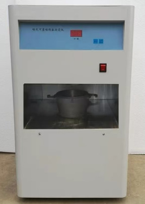 ZCKM-6100全自動可磨指數(shù)測定儀