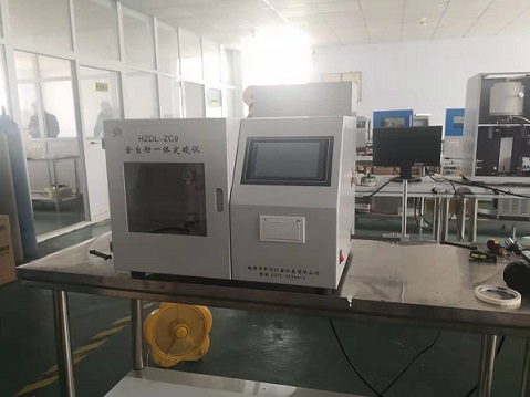 測(cè)定煤中硫含量影響