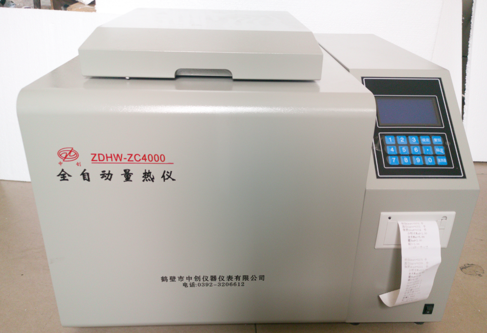 量熱儀長時(shí)間不出結(jié)果的原因