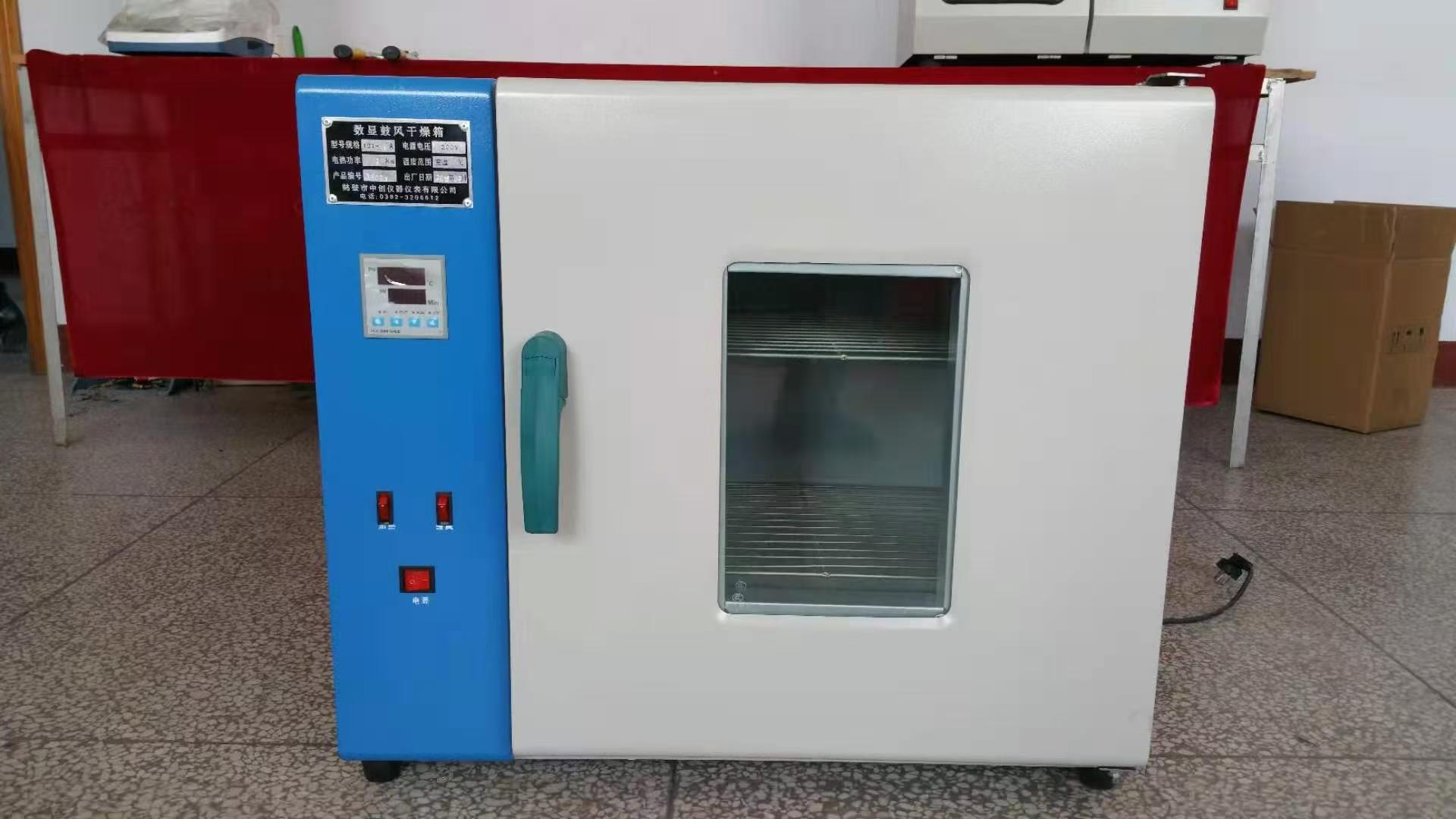 電熱鼓風(fēng)干燥箱的安裝與調(diào)試